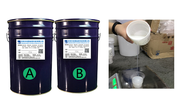 操作比例100 2和1 1液體硅膠有什么區(qū)別？-605.jpg